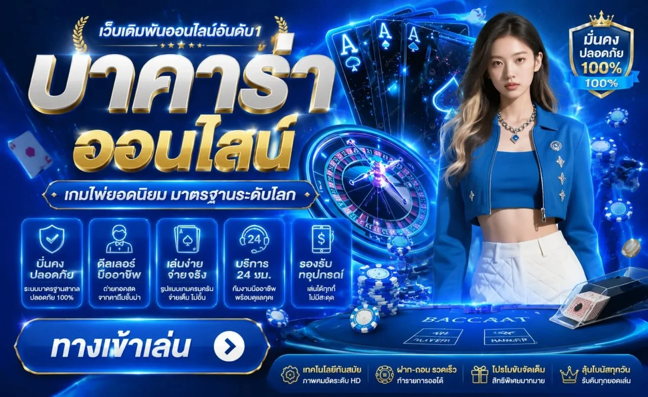 สล็อตแตกง่าย ทุนน้อย JILI ค่ายดัง