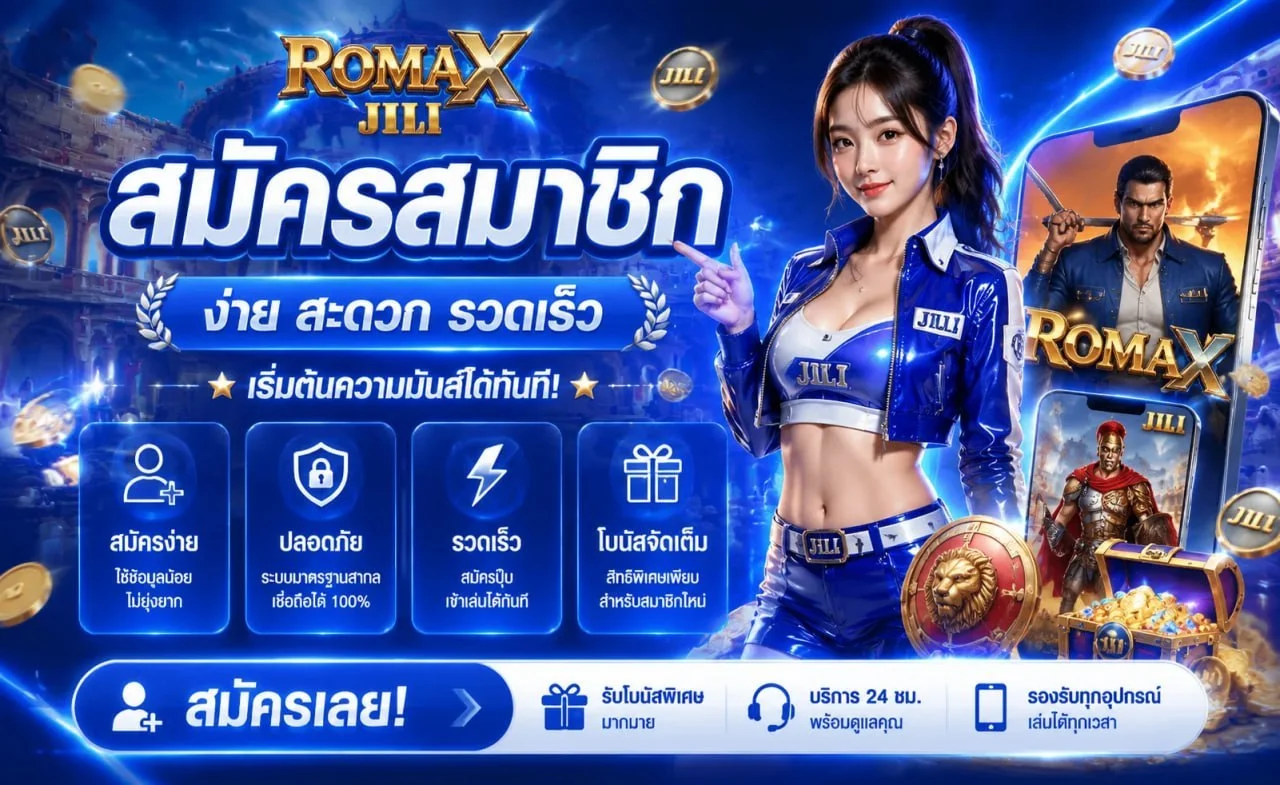 แตกดี168 สล็อต PG SOFT เกมแตกง่าย