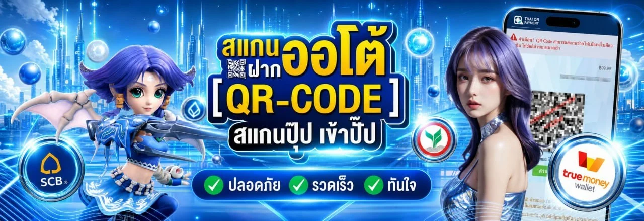 แตกดี168 เว็บสล็อตแตกง่าย สล็อตวอเลท ครบทุกค่าย