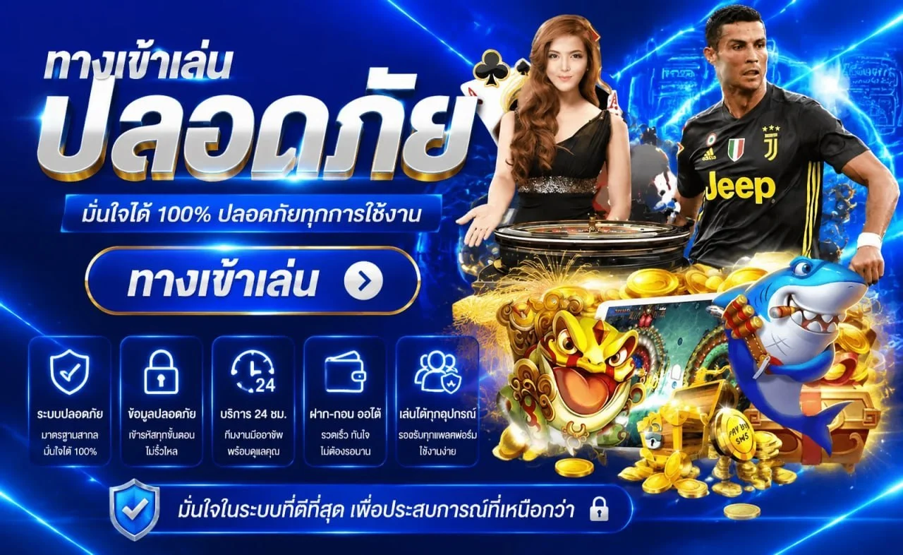 หน้าหลักแตกดี168 เว็บสล็อตแตกดีครบทุกค่าย